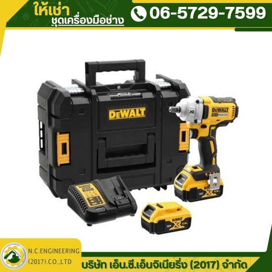 ให้เช่าเครื่องมือช่างราคาถูก ให้เช่าเครื่องมือช่างราคาถูก